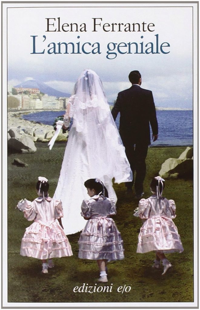 l'amica geniale ferrante